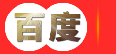 重庆旗特板材有限公司