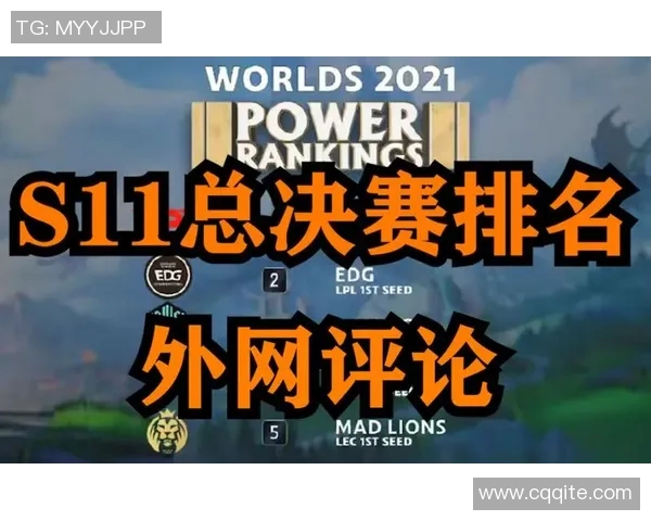 深入分析FPX战队在CSGO中的运营策略与战术布局 深入分析FPX战队在CSGO中的运营策略与战术布局