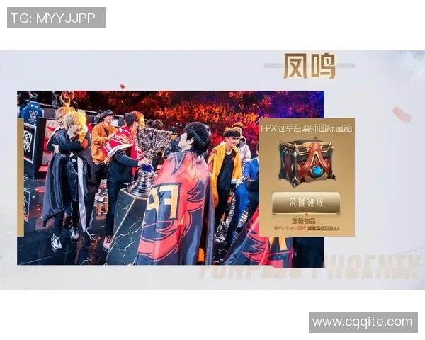 王者荣耀深度解析:揭示FPX战队背后的心理素质与胜利秘诀 王者荣耀深度解析:揭示FPX战队背后的心理素质与胜利秘诀