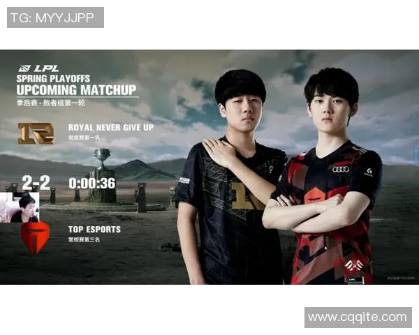 赛后分析：V5与TES对决中的战术博弈与关键时刻解析