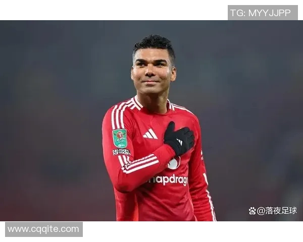 卡塞米罗的足球之路：从巴西草地到欧洲顶级联赛的辉煌历程