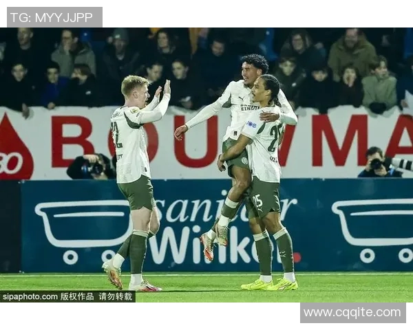 埃因霍温主场迎战国际米兰双方争夺欧战小组出线关键战役