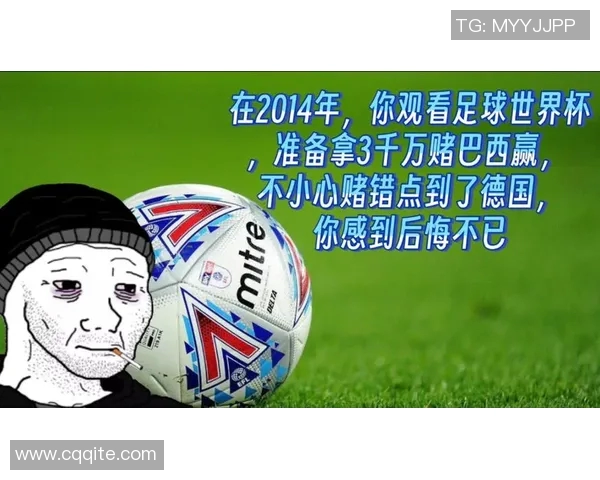 德国与巴西足球对决结果揭晓引发热议与讨论 德国与巴西足球对决结果揭晓引发热议与讨论