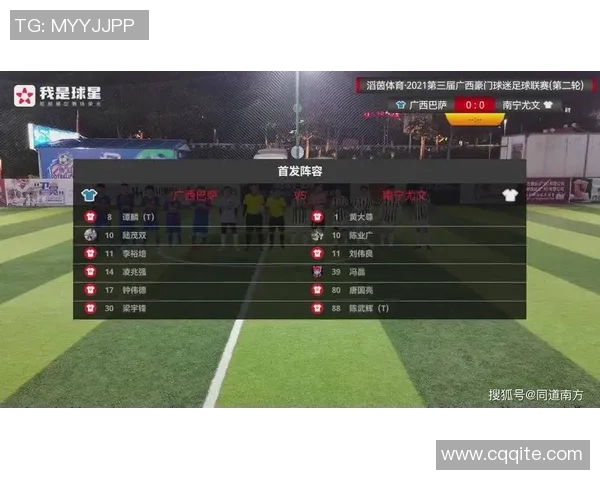 拜仁与尤文对决技术统计全面分析揭示比赛关键数据与表现