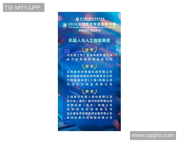 拉波尔特的传奇人生与科学探索之旅：从理论到实践的创新之路