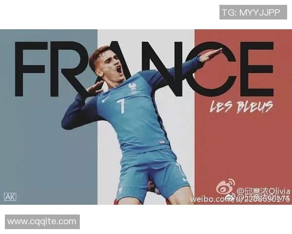 格列兹曼：从天才少年到世界足球明星的辉煌历程与心路历程