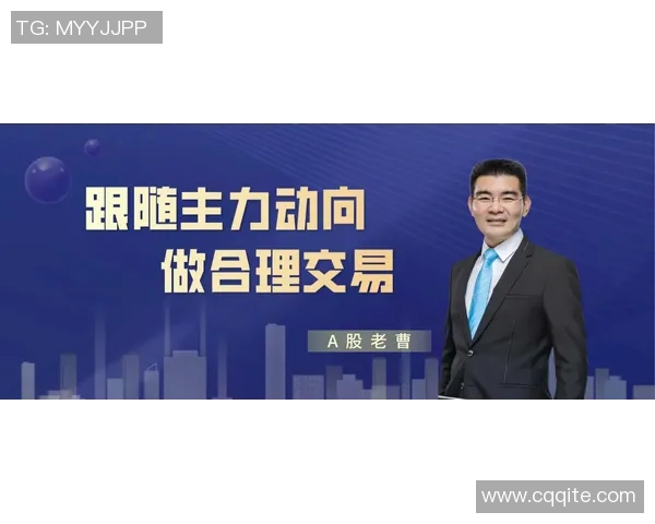 李添荣的奋斗历程与人生哲学探讨：从普通青年到行业领军人物的蜕变之路