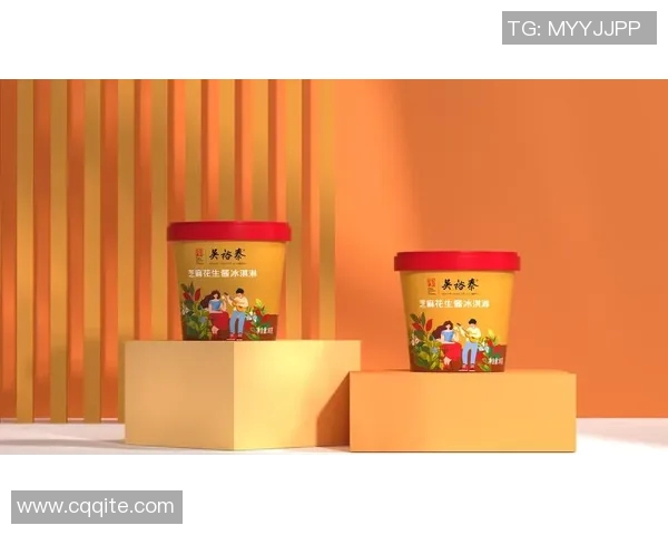 火山鸣泉与权健的较量:探寻两大品牌背后的故事与未来发展潜力 火山鸣泉与权健的较量:探寻两大品牌背后的故事与未来发展潜力