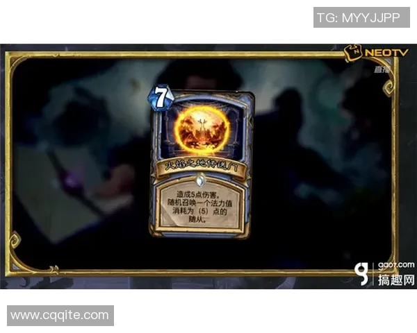 费辛隆尼与卡皮的精彩对决分析及赛后点评