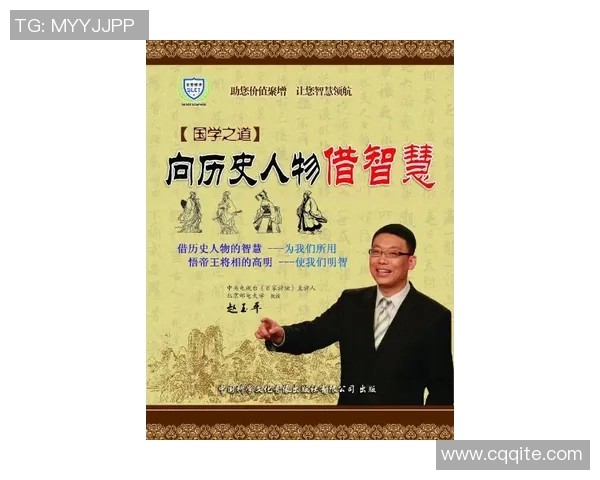 赖斯的外交智慧与全球影响力探讨：从历史到未来的深度分析与展望