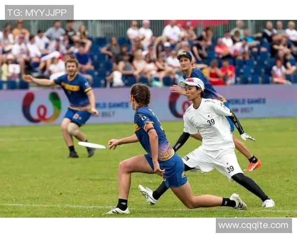 重庆飞盘队在极限运动会中的精彩表现与实力分析