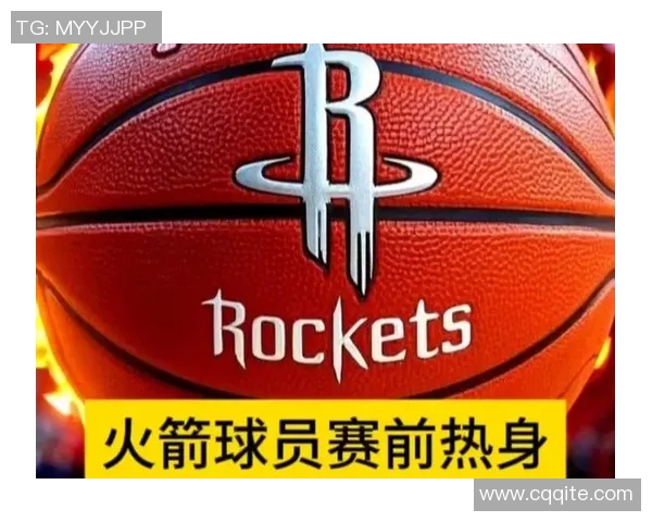 07季后赛火箭与爵士精彩对决全场录像回放分析与精彩瞬间回顾