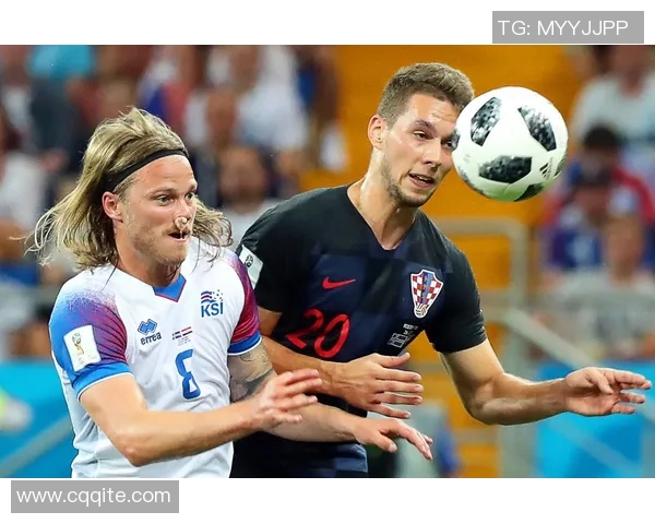 克罗地亚与冰岛对决分析及最新比分盘口预测