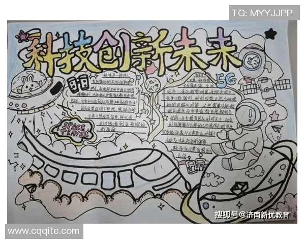 吉布森：探索科技与人文交汇的未来之路与创新思维