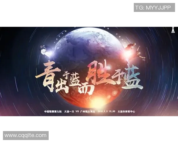 圣红星与沙托鲁的对决分析及赛前预测，谁能在这场较量中占据上风
